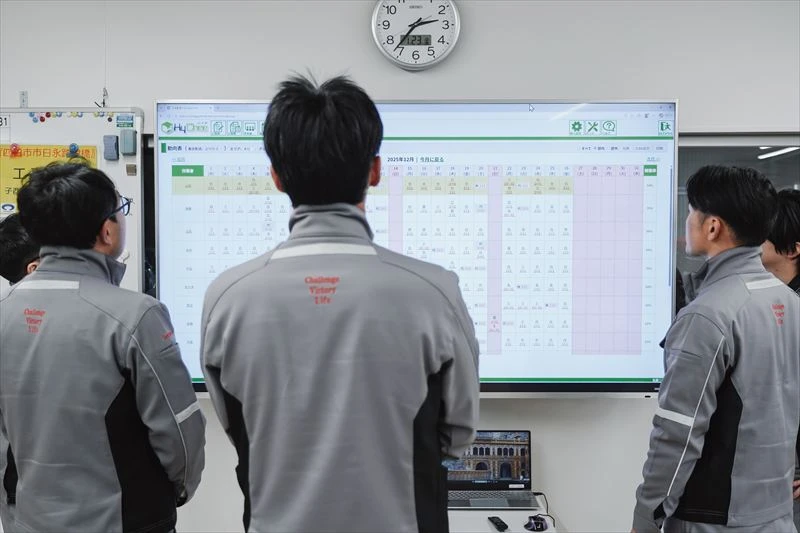 ダウンロード