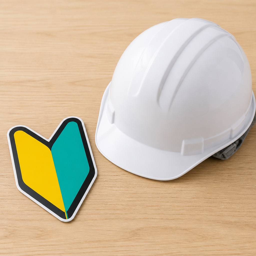 未経験歓迎！２０代男性の転職 | シビルテック株式会社